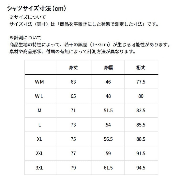 ダイワ シャツ DE-9224 ストレッチフーディーシャツ ブラック レディースサイズ DAIWA 楽天市場】ダイワ DE-9224 ストレッチフーディーシャツ ブラック