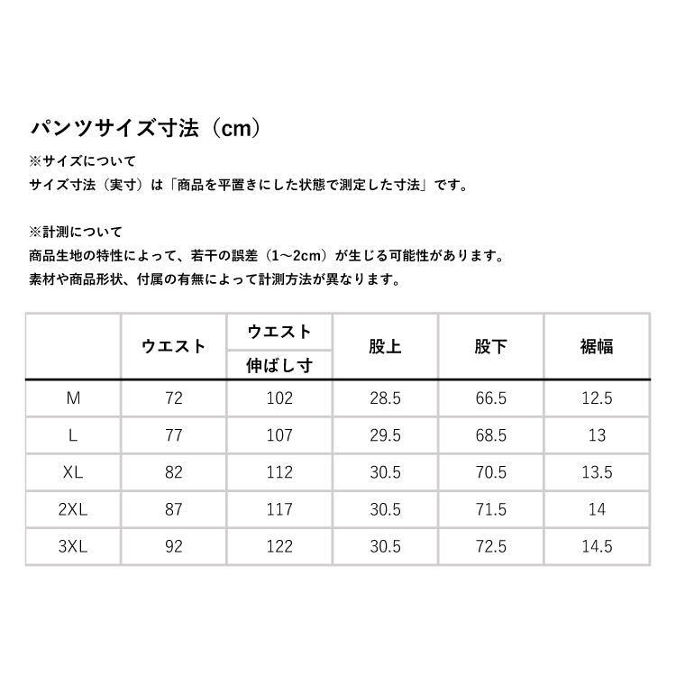 ダイワ パンツ DP-2724 CORDURA フィッシングロングパンツ ブラック レディースサイズ DAIWA