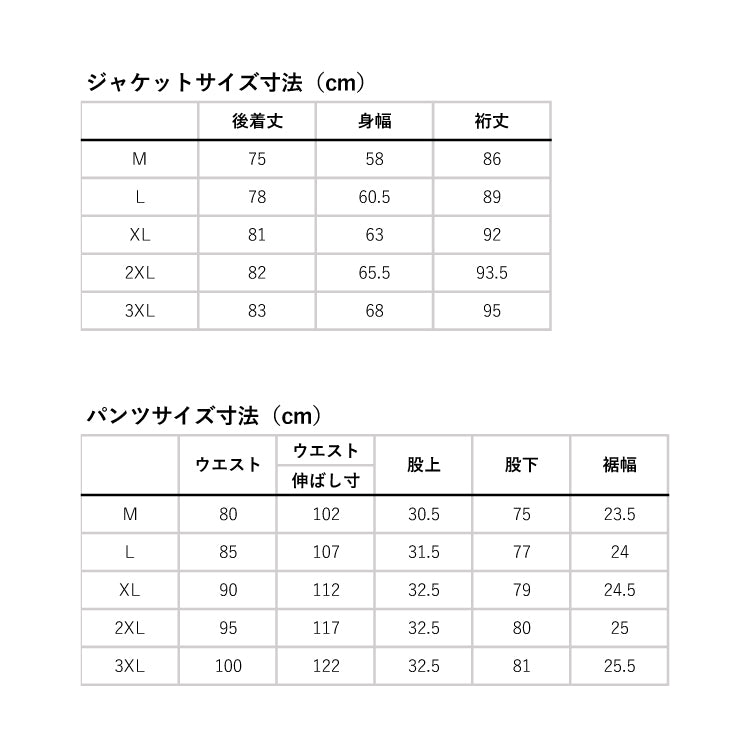 ダイワ 防寒ウェア DW-1024T GORE-TEX トーナメントウィンターサーモスーツ ブラック DAIWA