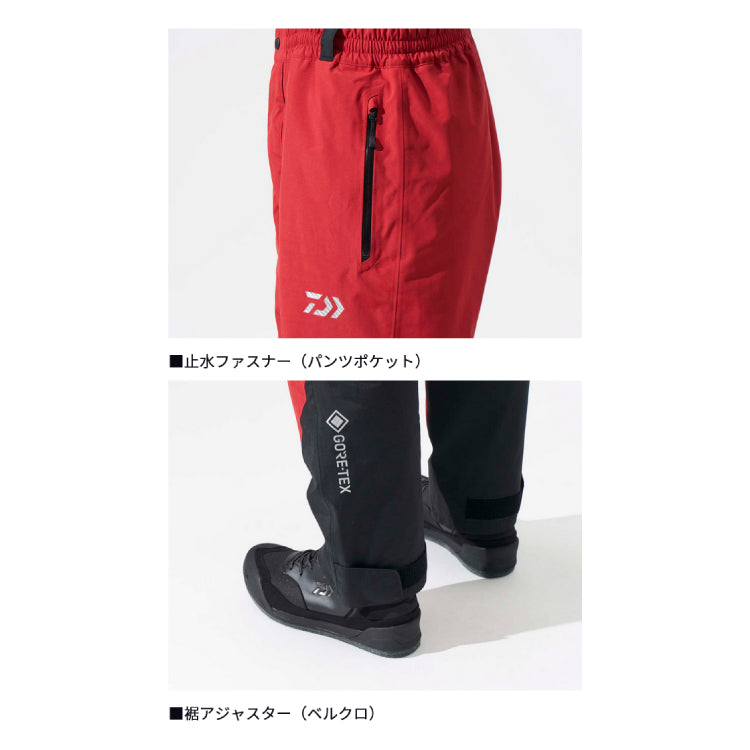 ダイワ 防寒ウェア DW-1824 GORE-TEX コンビアップウィンタースーツ ブラック DAIWA