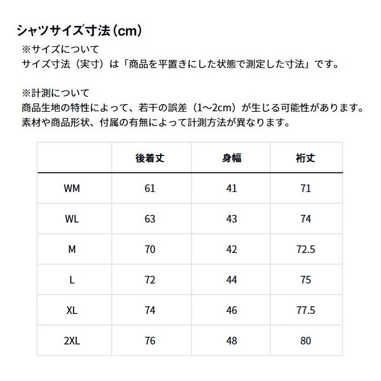 ダイワ インナー DU-3824S DANROTECH アンダーシャツ スタンダード レディースサイズ DAIWA