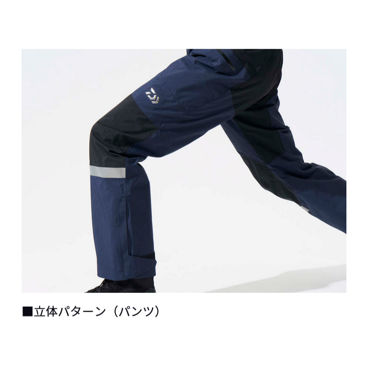 ダイワ 防寒ウェア DW-1124P GORE-TEX テックボートウィンタービブパンツ ブラック DAIWA