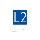 ダイワ ライフジャケット DF-6624 PDゲームベスト ブラックカモ DAIWA