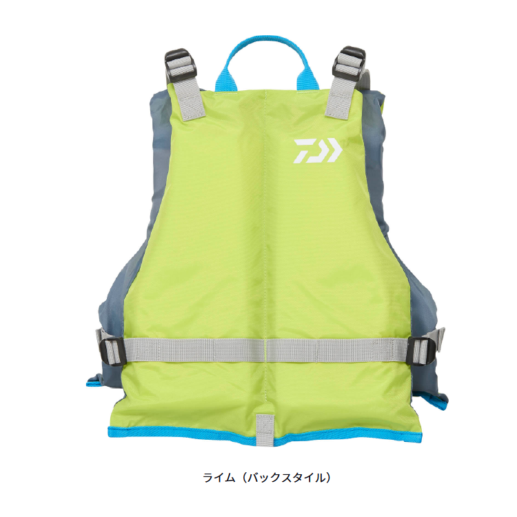 ダイワ ライフジャケット DF-3925 チャイルドフロートベスト ライム DAIWA