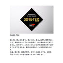 ダイワ シューズ DS-2301G-ID GORE-TEX オフショアシューズ ミッドカット グレー DAIWA