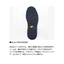 ダイワ シューズ DS-2301G-ID GORE-TEX オフショアシューズ ミッドカット グレー DAIWA