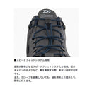 ダイワ シューズ DS-2301G-ID GORE-TEX オフショアシューズ ミッドカット グレー DAIWA