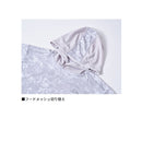 ダイワ シャツ DE-3625 ボートゲームフーディーシャツ ブルーグレー DAIWA