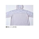 ダイワ シャツ DE-3625 ボートゲームフーディーシャツ ブルーグレー DAIWA
