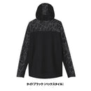 ダイワ シャツ DE-3725 フーディーゲームシャツ タイドホワイト DAIWA