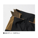 ダイワ パンツ DP-3225 CORDURA ブッシュパンツ DAIWA