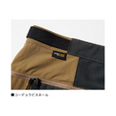 ダイワ パンツ DP-3225 CORDURA ブッシュパンツ DAIWA