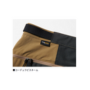ダイワ DP-3225 CORDURA ブッシュパンツ ブラック DAIWA
