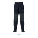ダイワ パンツ DP-3225 CORDURA ブッシュパンツ DAIWA