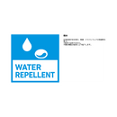 ダイワ DP-8325 CORDURA ベーシックパンツ ブラック DAIWA