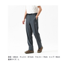 ダイワ DP-8325 CORDURA ベーシックパンツ ガンメタル DAIWA