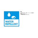 ダイワ DP-8525 ライトストレッチパンツ ネイビー DAIWA