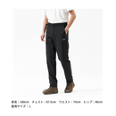 ダイワ DP-8525 ライトストレッチパンツ ネイビー DAIWA