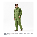 ダイワ DAIWA アウター DJ-2725 デタッチャブルフィッシングベストジャケット マッチャ