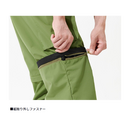 ダイワ DP-2725 デタッチャブルフィッシングパンツ グレージュ DAIWA