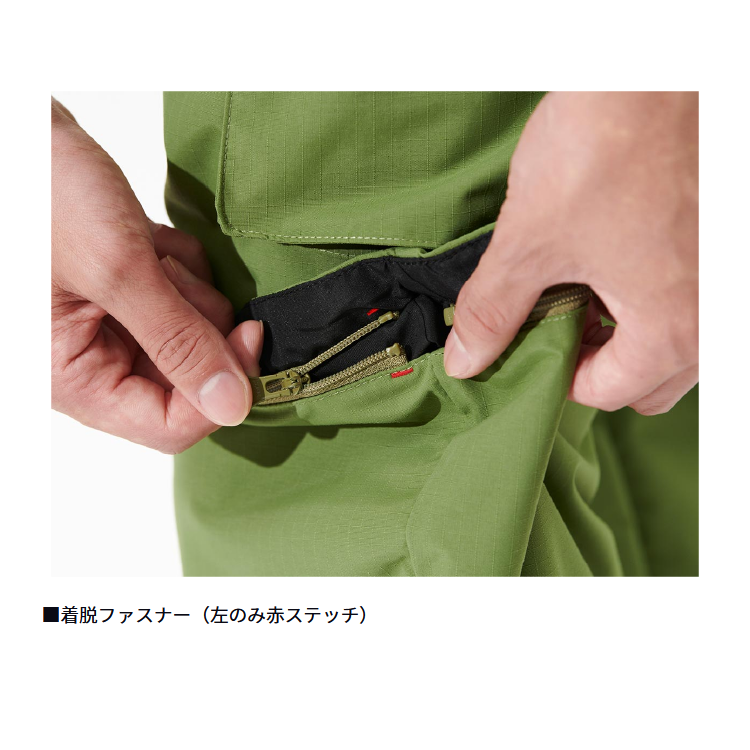 ダイワ DP-2725 デタッチャブルフィッシングパンツ マッチャ DAIWA