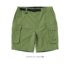 ダイワ DP-2725 デタッチャブルフィッシングパンツ グレージュ DAIWA