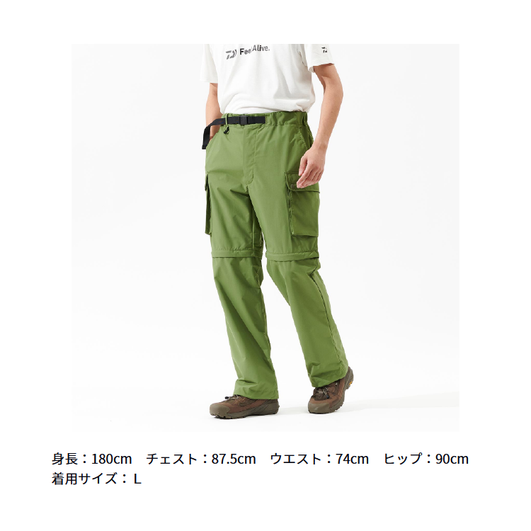 ダイワ DP-2725 デタッチャブルフィッシングパンツ ブラック DAIWA
