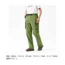 ダイワ DP-2725 デタッチャブルフィッシングパンツ マッチャ DAIWA