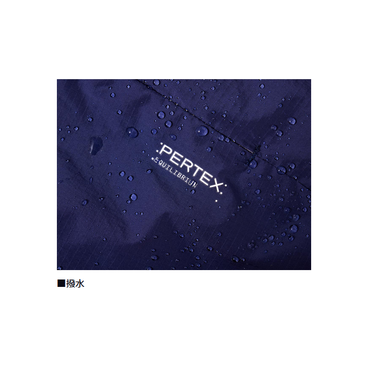 ダイワ DP-5025 PERTEX ポケッタブルロングパンツ グレープネイビー DAIWA