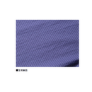 ダイワ DP-5025 PERTEX ポケッタブルロングパンツ グレープネイビー DAIWA