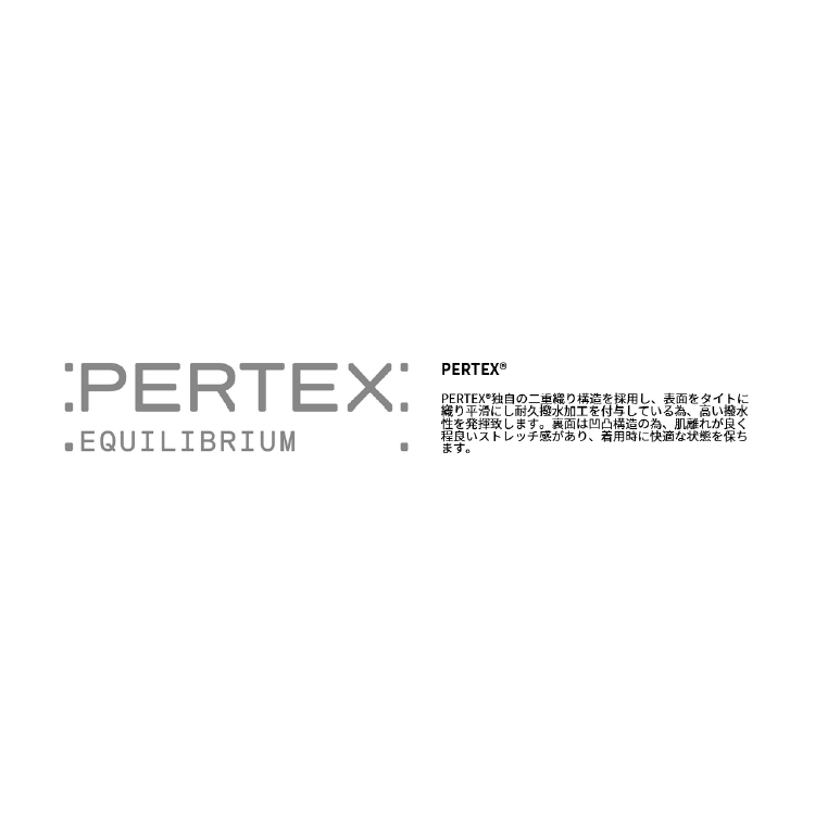 ダイワ DP-5025 PERTEX ポケッタブルロングパンツ マッチャ DAIWA
