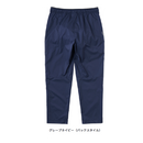ダイワ DP-5025 PERTEX ポケッタブルロングパンツ グレープネイビー DAIWA