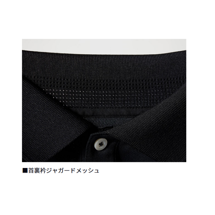 ダイワ シャツ DE-7925 半袖ポロシャツ ホワイト×ブラック DAIWA