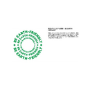 ダイワ シャツ DE-8325 ショートスリーブ バックプリントTシャツ ブラック DAIWA