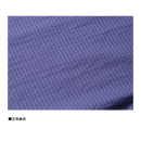 ダイワ DAIWA アウター DJ-5025 PERTEX ポケッタブルフーディージャケット グレープネイビー