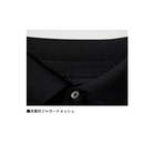 ダイワ シャツ DE-7925 半袖ポロシャツ ブラック×ホワイト DAIWA
