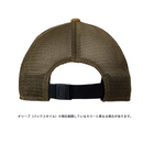 ダイワ 帽子 DC-9024 ボックスロゴキャップ