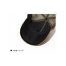 ダイワ 帽子 DC-9024 ボックスロゴキャップ