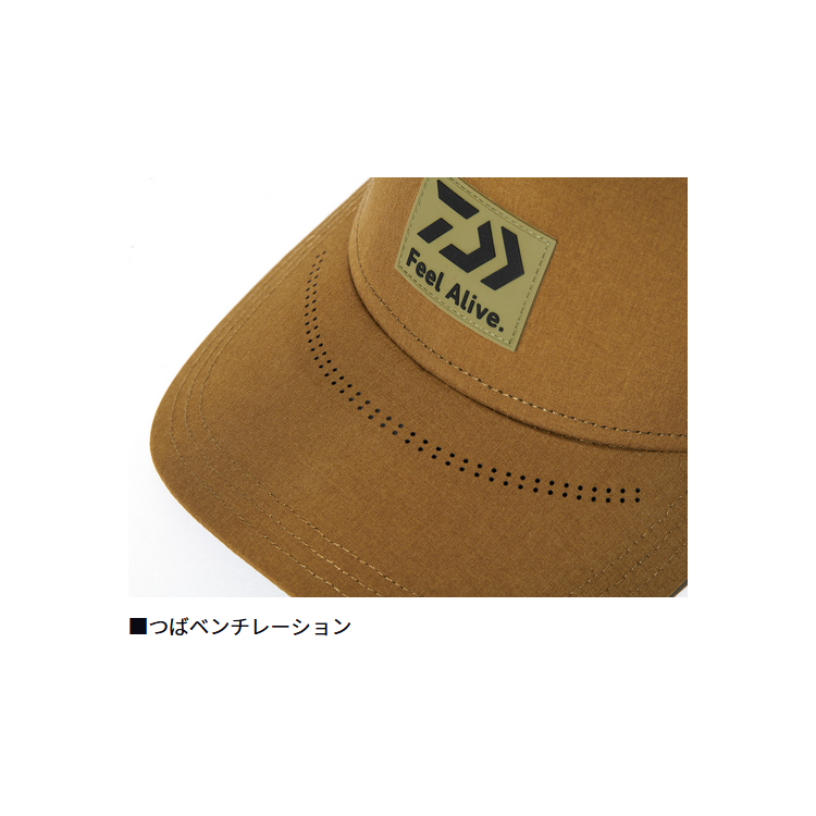 ダイワ 帽子 DC-9024 ボックスロゴキャップ