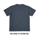 ダイワ シャツ DE-9525 サンブロックドライシャツ ブラック DAIWA