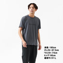 ダイワ シャツ DE-9525 サンブロックドライシャツ ホワイト DAIWA