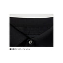 ダイワ シャツ DE-7925 半袖ポロシャツ グレープネイビー×ホワイト DAIWA