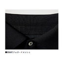 ダイワ シャツ DE-7925 半袖ポロシャツ DAIWA