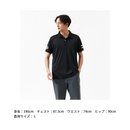 ダイワ シャツ DE-7925 半袖ポロシャツ DAIWA