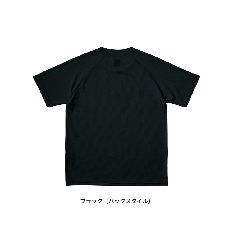 ダイワ シャツ DE-3925 Feel Alive. ドライTシャツ ホワイト DAIWA
