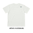 ダイワ シャツ DE-8625 ショートスリーブ スモールロゴTシャツ ホワイト DAIWA