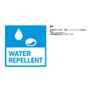 ダイワ 帽子 DC-2125 PERTEX ジェットキャップ