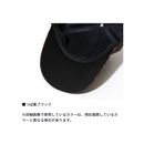 ダイワ 帽子 DC-8224 ドライライトキャップ DAIWA