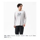 ダイワ ラッシュガード DE-6225 ICEDRY ロングスリーブシャツ ネイビー DAIWA