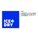 ダイワ ラッシュガード DE-6225 ICEDRY ロングスリーブシャツ ライトグレー DAIWA